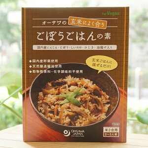 I[ŤĂɂ悭ڂ͂̑f/120g(2p/2~3lO)@for Vegan@Ewsgp@Ăтɍ邾