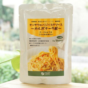 Afނł I[T̃xWpX^\[X(J{i[)/1lO@for Vegan@`[Ŷ悤ȃRN̂閡킢@Ewsgp