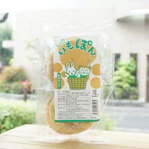 Ⴊۂ()/12(2×6)y̑z