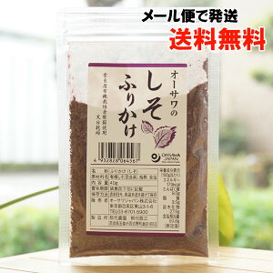 �I�[�T���̂����ӂ肩��/40g�y���[���ւ̏ꍇ�A���������z