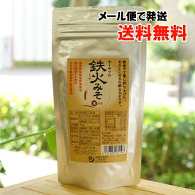 オーサワの鉄火みそ(麦みそ)/70g【メール便の場合、送料無料】　海の精麦みそ使用　鉄釜で丁寧に炒り上げた、やさしい甘さの鉄火みそです。