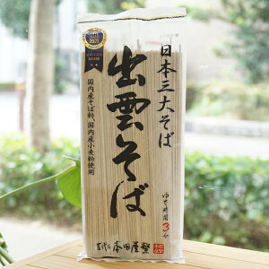 ���{�O�傻�� �o�_����/180g�y�{�c���X�z�@�����Y���Ε��E�����Y�������g�p