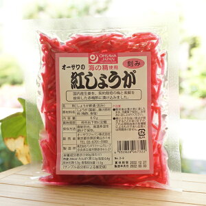 I[T̍g傤()/60g