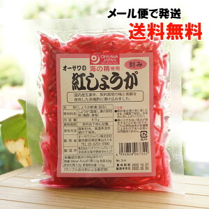 I[T̍g傤()/60gy[ւ̏ꍇAz
