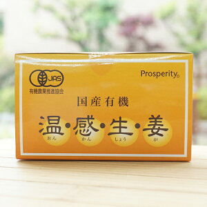 YL@ I/15g(500mg×30)yvXyeBz