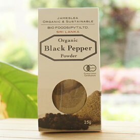 有機 黒コショウ(パウダー)/25g【バイオフーズジャパン】JAMESLEA ORGANIC & SUSTAINABLE SRILANKA Organic Black Pepper Powder