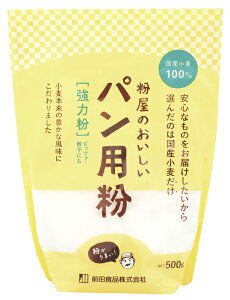 ̂pp(͕)/500gyOcHiЁz SȂ̂͂ I񂾂͍̂Y