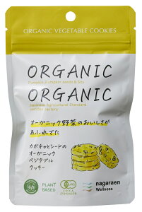 J{`ƃV[h̃I[KjbNxW^uNbL[/5(30g) yВǉz