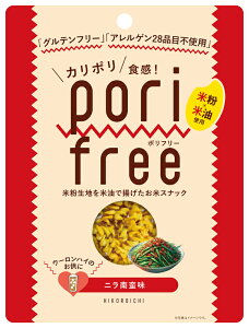 |t[(ẴXibN) jؖ/25g yЂ낢t@[z