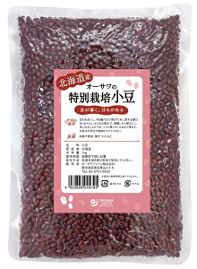 y10VizI[T̓ʍ͔|(kCY)/1kg
