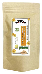 I[KjbNe/30g(2g×15)yhŘbݑ{܁z