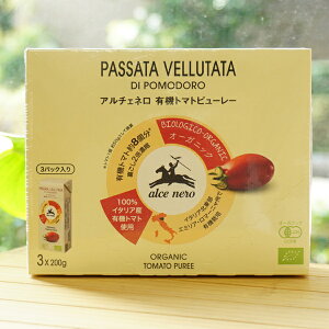 L@g}gs[[(3pbN) /600g(200g×3P)yA`Flz PASSATA VELLUTATA DI POMODORO@L@g}g8