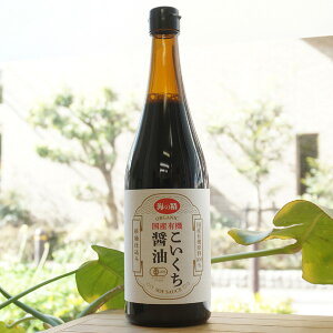 ORGANIC YL@ ݖ/720mlyC̐z