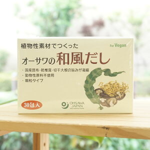 Afނł I[T̘a()/150g(5g×30)@for Vegan