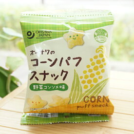 オーサワのコーンパフスナック(野菜コンソメ味)/28g(7g×4P)