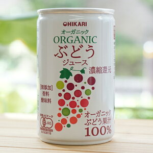 qJ I[KjbN ORGANIC ԂǂW[X(ZkҌ)/160gyHiz