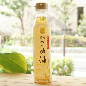 ̐Hi ԍ Yߖ/300gyzHiHƁz