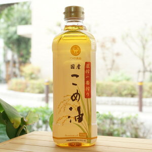 ̐Hi ԍ Yߖ/600gyzHiHƁz