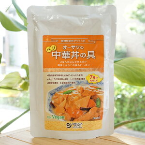 Afނł I[T̃xWؘ̋/150g@for Vegan@I[T̍Y哤~[g(o)gp@Yʍ͔|܂˂Eɂ񂶂gp