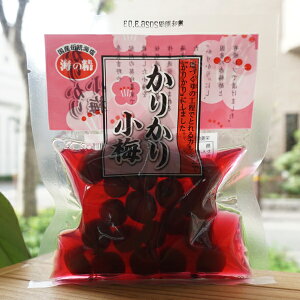 肩菬~/60g yC̐z