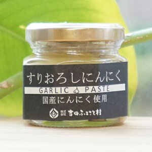 肨낵ɂɂ(r)/60gygcӂ邳Ƒz