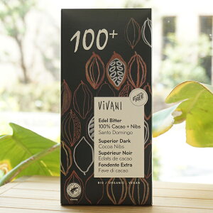 ViVANI I[KjbNXyA_[N`R[g 100%+JJIju/80gyAXvhz Edel Bitter 100%Cacao+Nibs