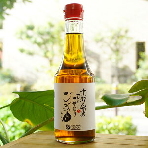 sRĉւ ԍi育ܖ /275gyI[TWpz