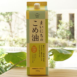 ܂ɂ̂ߖ/1500gyOaz@gRgGm[A-IUm[ܗL