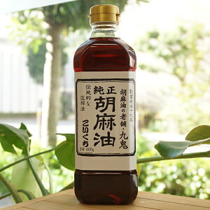 Ӗ (ybg{g)/600gySYƁz