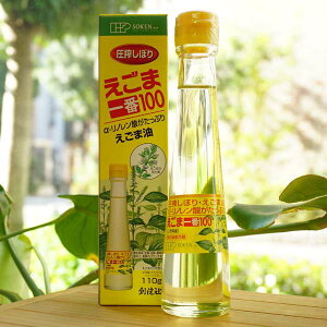 圧搾しぼり えごま一番100(しそ科油)/110g【創健社】