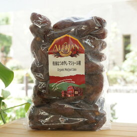 有機なつめやし(マジョール種)/1kg【アリサン】 Organic Medjool Date