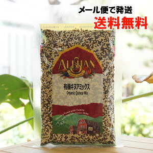 LkA~bNX/200gyATzy[ւ̏ꍇAz Quinoa Mix
