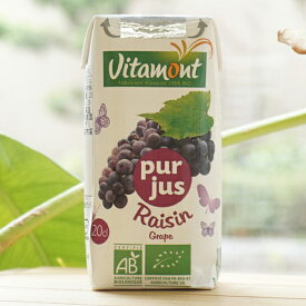 Vitamont 有機グレープ ストレートジュース/200ml【アリサン】 pur jus Raisin Grape　濃縮還元していない100％ストレートジュース