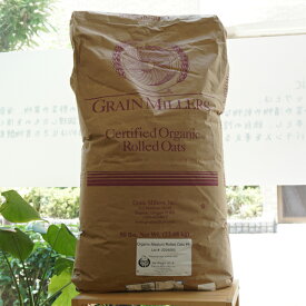 有機オートミール/22.66kg【アリサン】 Organic Rolled Oats