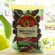 有機いちじく(ブラックミッション)/250g【アリサン】 Organic Black Mission Figs