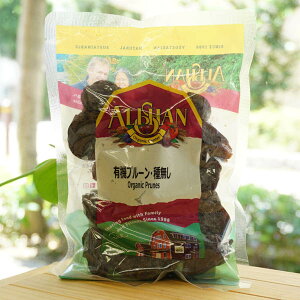 L@v[(햳)/250gyATz Organic Prunes