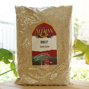 L@LkA/1kgyATz Organic Quinoa