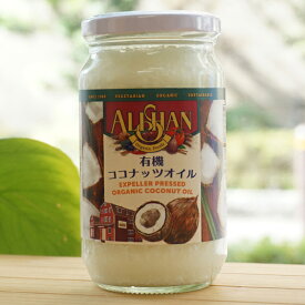 楽天市場 ココナッツオイル 瓶の通販