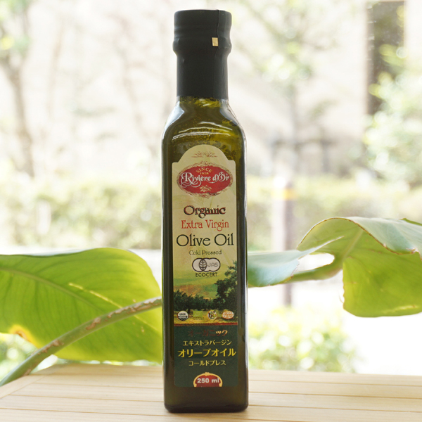 チュニジア産 オーガニック エキストラバージン オリーブオイル(コールドプレス)/250ml【アリサン】 Riviere dOr Organic Extra Virgin Olive Oil