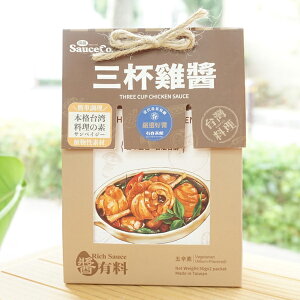 Ot{?/50gx2yATz@TxCW[