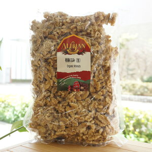 L@()/1kgyATz Organic Walnuts