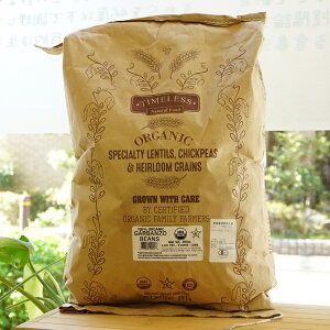 L@Ђ悱/11.33kgyATz Organic Garbanzo Beans