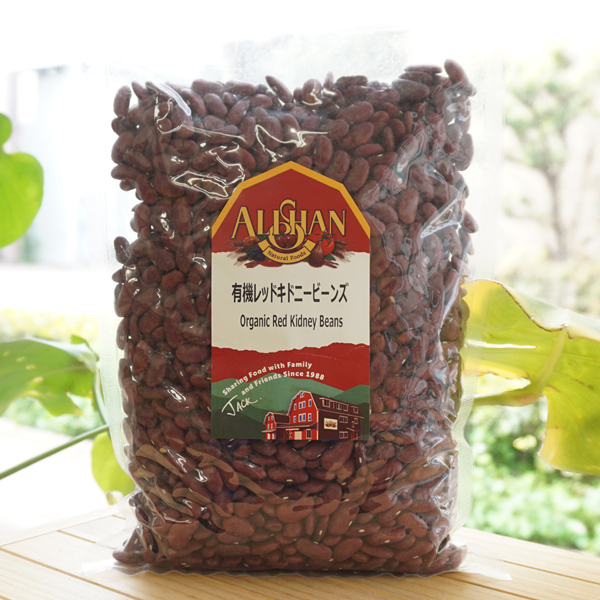 有機JAS 有機レッドキドニービーンズ(赤いんげん豆)/1kg【アリサン】 Organic Red Kidney Beans