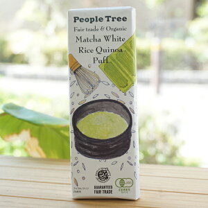 People Tree zCgECXLmApt `R[g/45gytFAg[hJpj[z Matcha White Rice Quinoa Puff