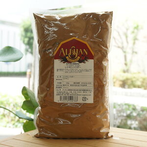 VipE_[/500gyATz Cinnamon Powder