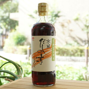 有機醤油使用 京風だしの素(うすいろ)/500ml【チョーコー】