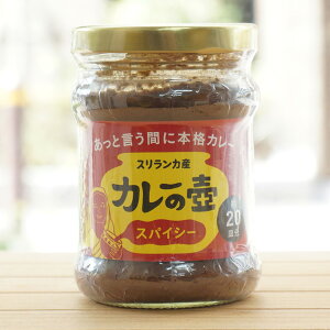 XJY J[̚(XpCV[)/200g(20M)y3EVbvz