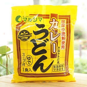 ʂł J[ǂ/240g(߂200gAX[v40g)y}V}z