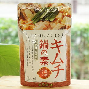 炾ɂ L`̑f(Zk^Cv)/2`3lpyyMHz