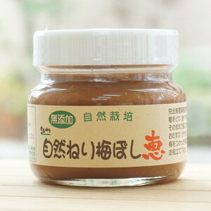 R͔| IB R˂~ڂ b/150gyO_z